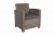 Faro Grey Taupe 4 Seater Conversation Set