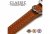 Ancol Sewn Heritage Leather Dog Collar - Tan 18