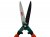 Green Jem Heavy Duty Hedge Shears