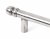 Natural Smooth 156mm Bar Pull Handle