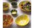 Typhoon World Foods 22cm Lemon Oval Bowl