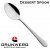 Grunwerg 18/0 Stainless Steel Cutlery - Windsor