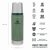 Stanley Classic Legendary Bottle 0.47lt Hammertone Green