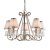 Endon Oksana nickel 5lt Pendant