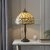 Ashtead 1 light Table lamp