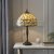 Ashtead 1 light Table lamp