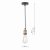 Waco 1 Light E27 Suspension Antique Copper Matt Black