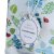 Puckator Recycled Plastic Bottle RPET Reusable Cool Bag Lunch Bag - Julie Dodsworth Botanical