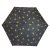 Drizzles Supermini Bee Print Umbrella