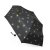 Drizzles Supermini Bee Print Umbrella