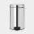 Brabantia newIcon 20 Litre Pedal Bin in Brilliant Steel