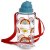 Puckator 450ml Children's Reusable Water Bottle with Flip Straw - Somewhere Rainbow