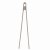 Fusion Twist Silicone Tongs - Grey