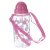 Puckator Children's Water Bottle 450ml - Unicorn Rainbow