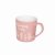 Captivate Siip Fundamental Siip Blooming Lovely Mug