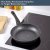 Blackmoor Home 28cm Frying Pan