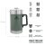 Stanley Classic Stay-Hot French Press 1.4lt Hammertone Green