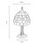 Oaks Lighting Tiffany Style Amber Flower Table Lamp
