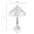 Oaks Lighting Tiffany Style Peonies Table Lamp