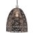 Oaks Lighting Ari Non-Electric Pendant Antique Brass