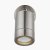 Pacific Lifestyle Lantana Adjustable Directional Spot Light - Brushed Steel