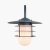 Pacific Lifestyle Centauri Metal and Opaque Glass Wall Light - Dark Grey