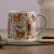 Price & Kensington Chicken Coop Mug 380ml