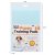 Rysons 5 Puppy Training Pads