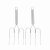 Just The Thing Set of 2 Meat Forks