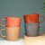 Siip Mugs Set of 4 - Warm