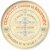 Artes Gourmet Cheese Set of 4 Cheese Plates