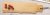 Artes Appetiser Acacia Wood Serving Plank/Baguette Board