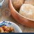 Artes Large 26cm Bamboo Serving Bowl