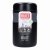 Built 490ml Food Flask - Professional