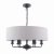 Laura Ashley Sorrento 6 Light Shadelier Matt Black with Natural Shade