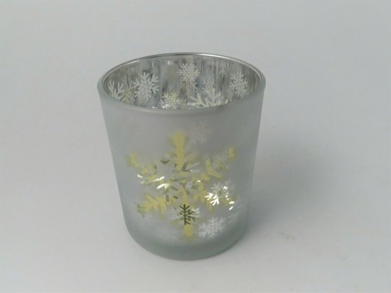 Giftware Trading Silver & Gold Snowflake Votive 10 x 12cm