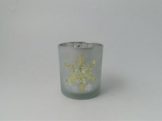 Giftware Trading Snowflake Votive 7 x 8cm