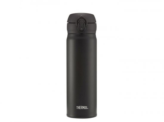 Thermos Matt Black Super Light Direct Drink Flask - 470ml